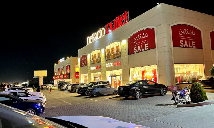 لم يتم العثور علي الصورة