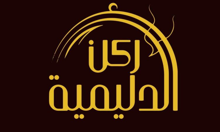 لم يتم العثور علي الصورة