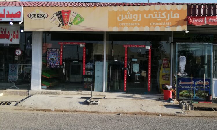 لم يتم العثور علي الصورة