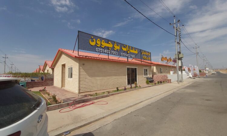 لم يتم العثور علي الصورة