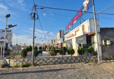 مطعم الدمشقي فرع بحركة