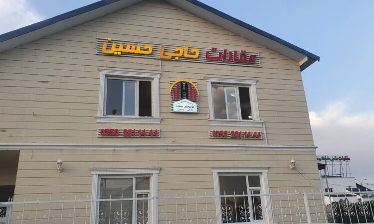 لم يتم العثور علي الصورة