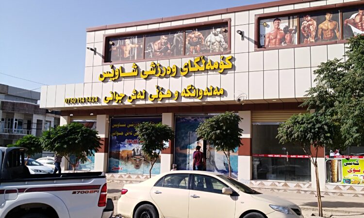 لم يتم العثور علي الصورة