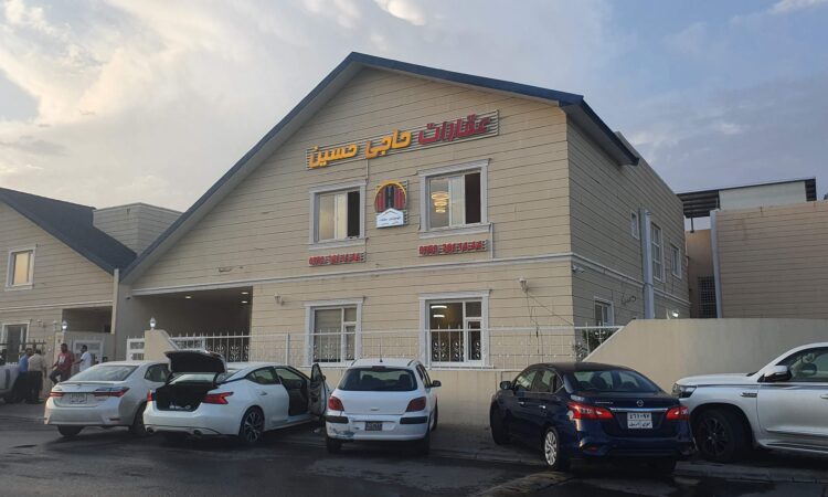 لم يتم العثور علي الصورة
