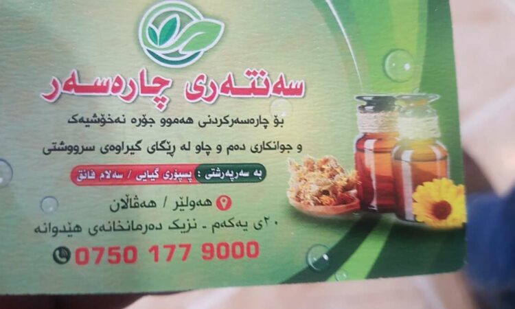 لم يتم العثور علي الصورة