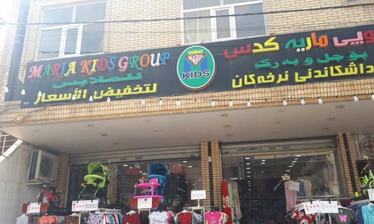 لم يتم العثور علي الصورة