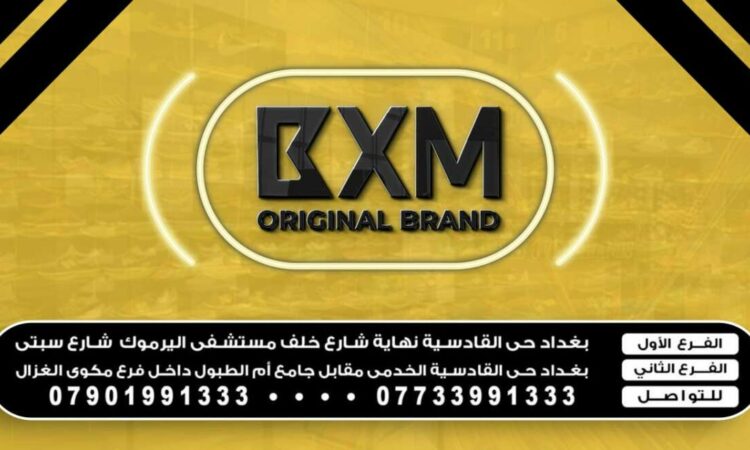 لم يتم العثور علي الصورة