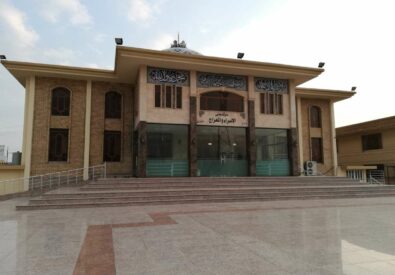 جامع الاسراء والمعراج