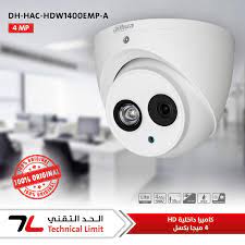 شركة هاك