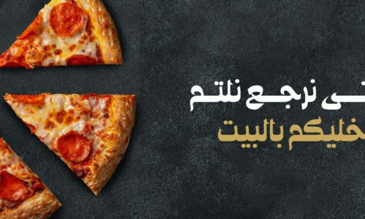 لم يتم العثور علي الصورة