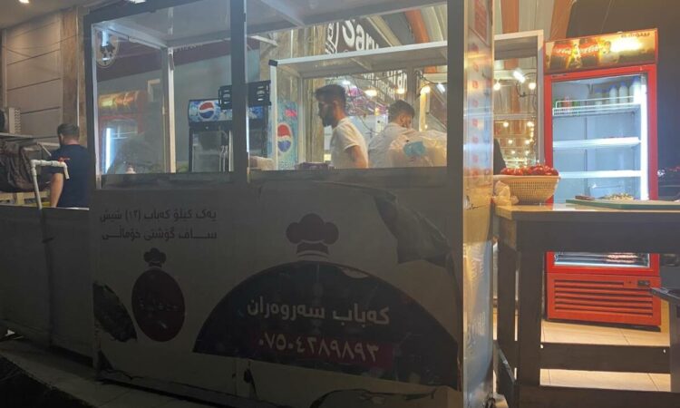 لم يتم العثور علي الصورة