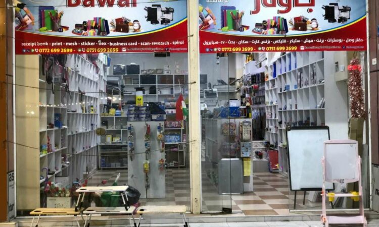 لم يتم العثور علي الصورة