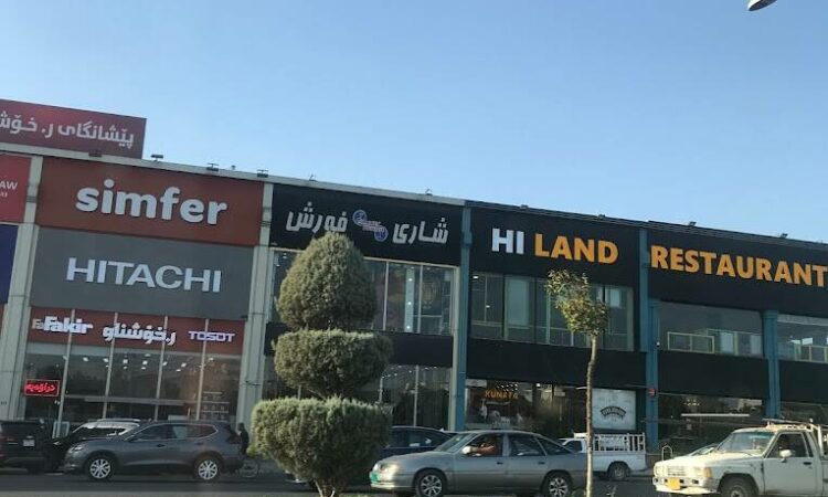 لم يتم العثور علي الصورة