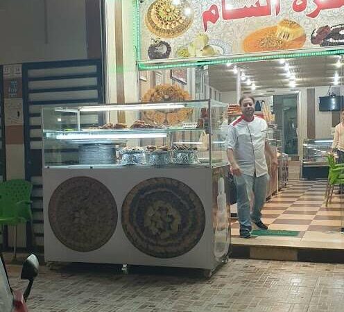 لم يتم العثور علي الصورة