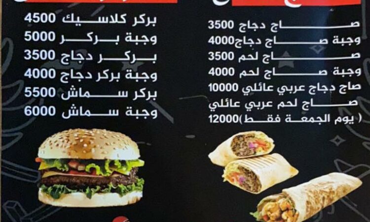 لم يتم العثور علي الصورة