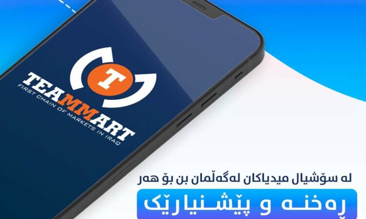 لم يتم العثور علي الصورة