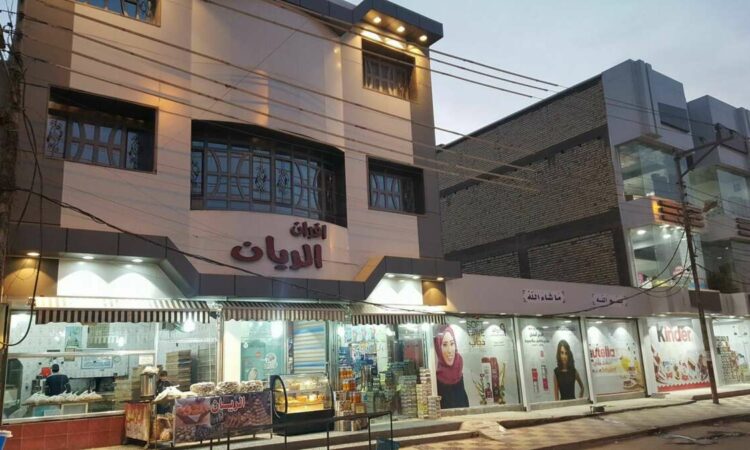 لم يتم العثور علي الصورة