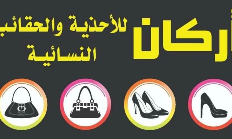 لم يتم العثور علي الصورة