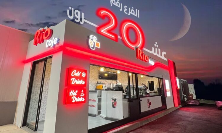 لم يتم العثور علي الصورة