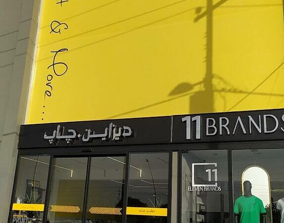 لم يتم العثور علي الصورة