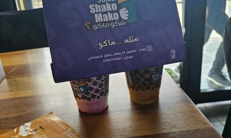 لم يتم العثور علي الصورة