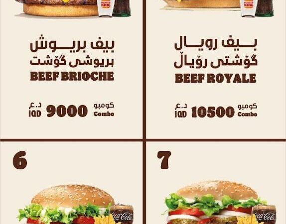 لم يتم العثور علي الصورة