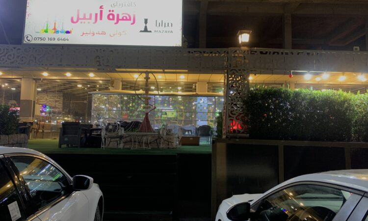 لم يتم العثور علي الصورة