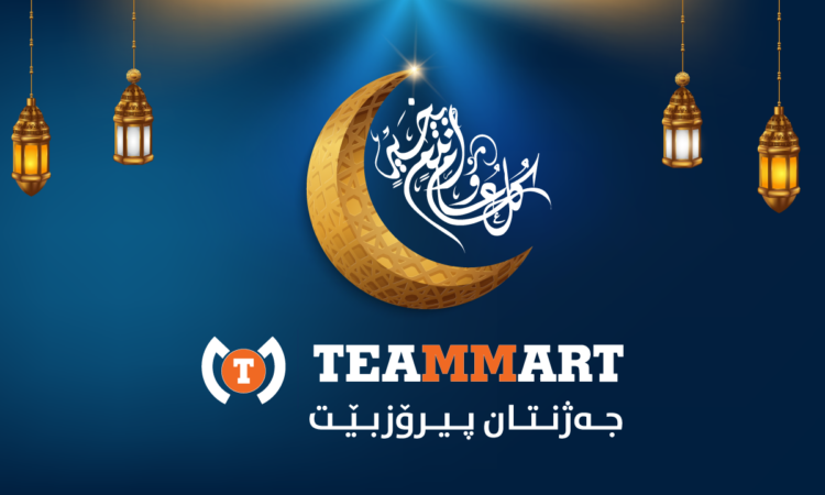 لم يتم العثور علي الصورة