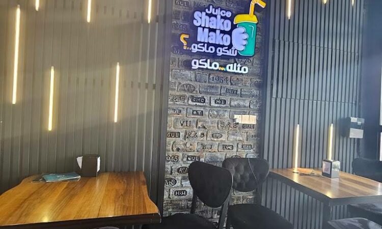 لم يتم العثور علي الصورة