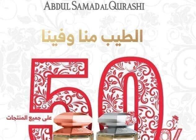 لم يتم العثور علي الصورة