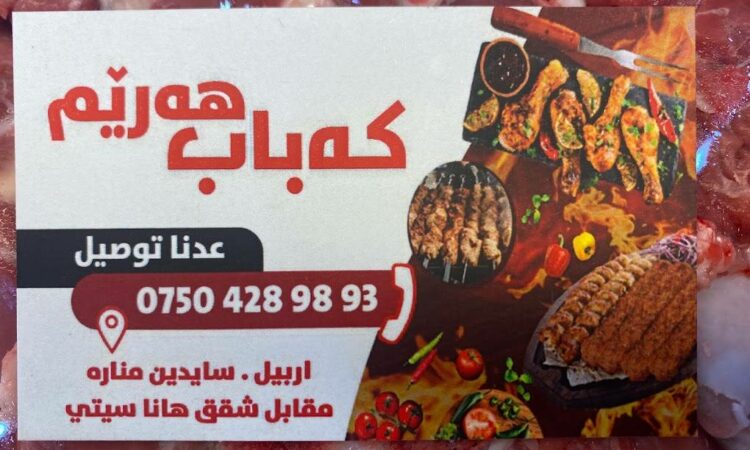 لم يتم العثور علي الصورة