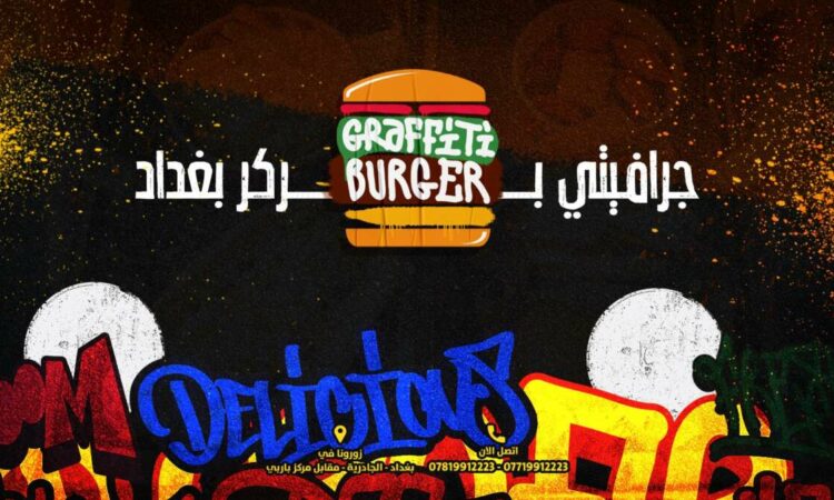 لم يتم العثور علي الصورة