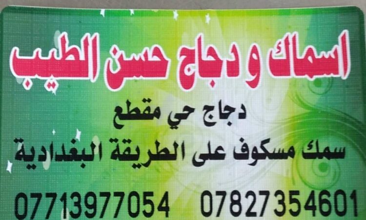 لم يتم العثور علي الصورة