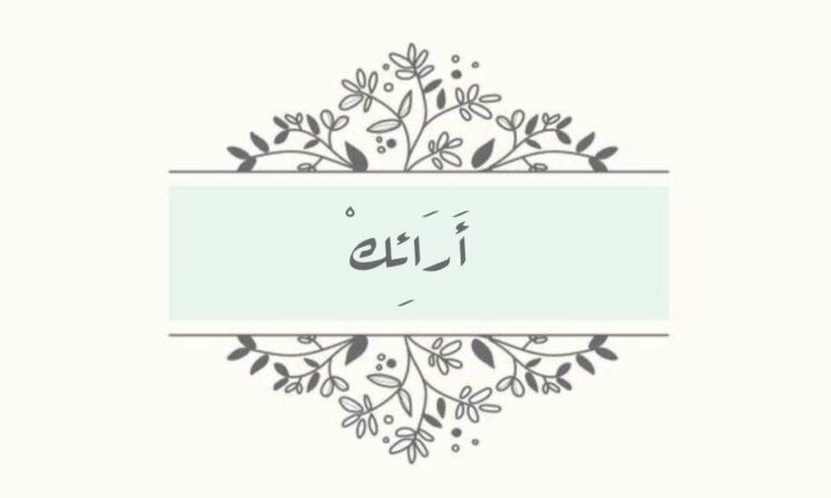 لم يتم العثور علي الصورة