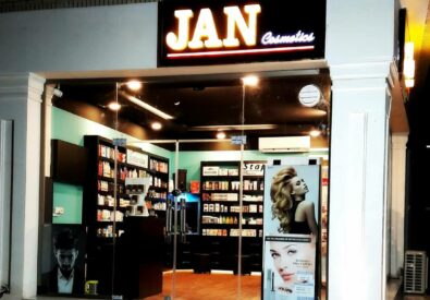 جان مستحضرات التجميل