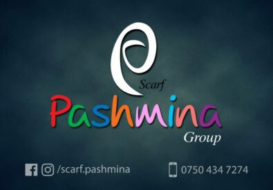 الباشمينا