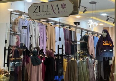 زليكسا الحجاب