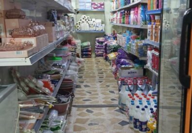 ماڕكت خۆشناو