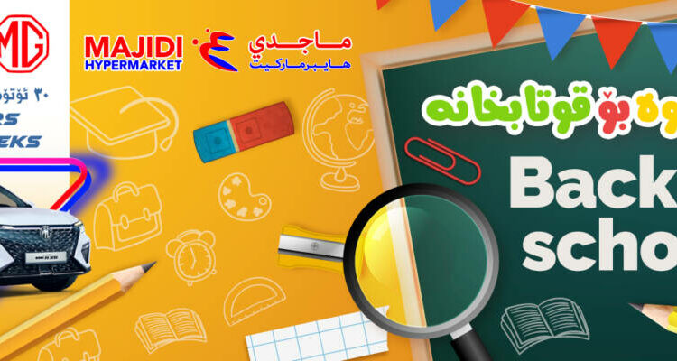 لم يتم العثور علي الصورة