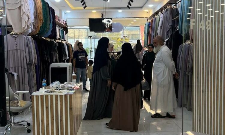 لم يتم العثور علي الصورة
