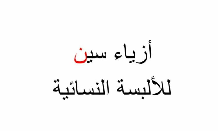 لم يتم العثور علي الصورة