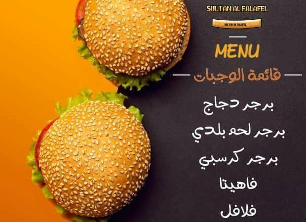 لم يتم العثور علي الصورة