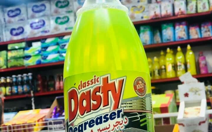 لم يتم العثور علي الصورة