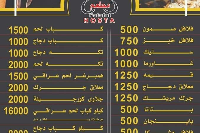 لم يتم العثور علي الصورة