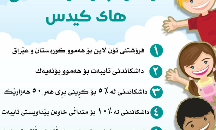لم يتم العثور علي الصورة