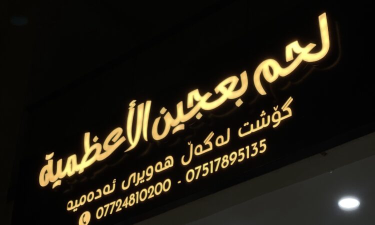 لم يتم العثور علي الصورة