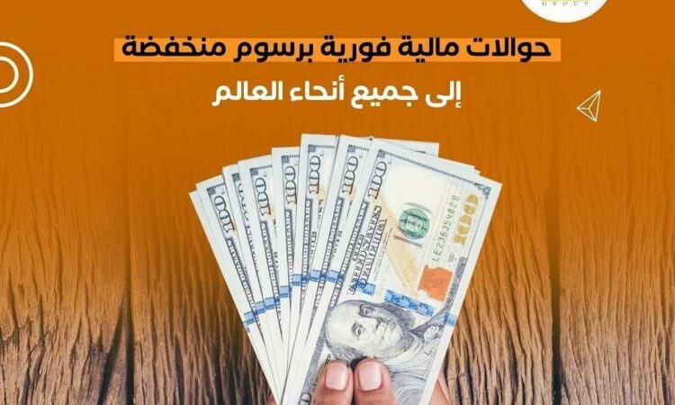 لم يتم العثور علي الصورة
