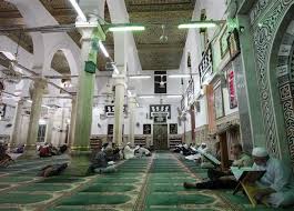جامع آينده