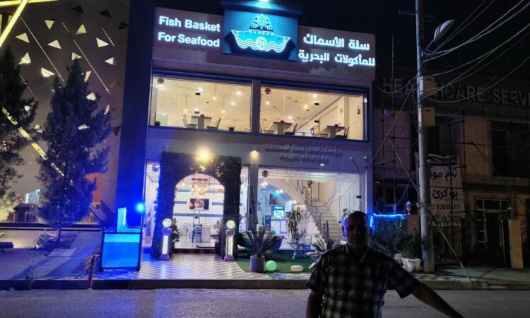 لم يتم العثور علي الصورة