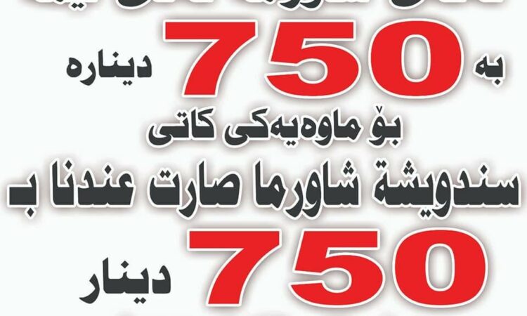 لم يتم العثور علي الصورة